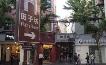 Tianzifang- Shanghai's-Artistic-Hub- in -the- French -Concession